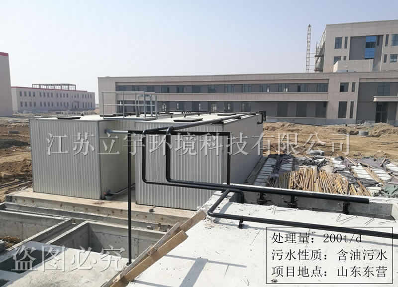 Oily sewage treatment