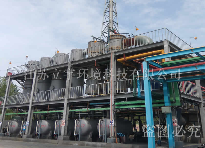 Fluorine containing waste gas treatment