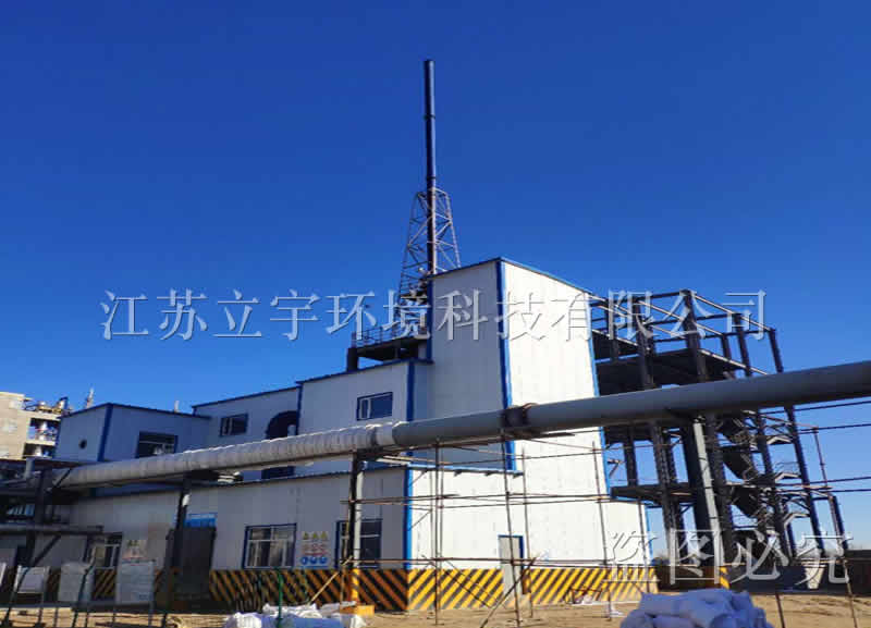 Treatment of fluorine and chlorine containing waste liquid