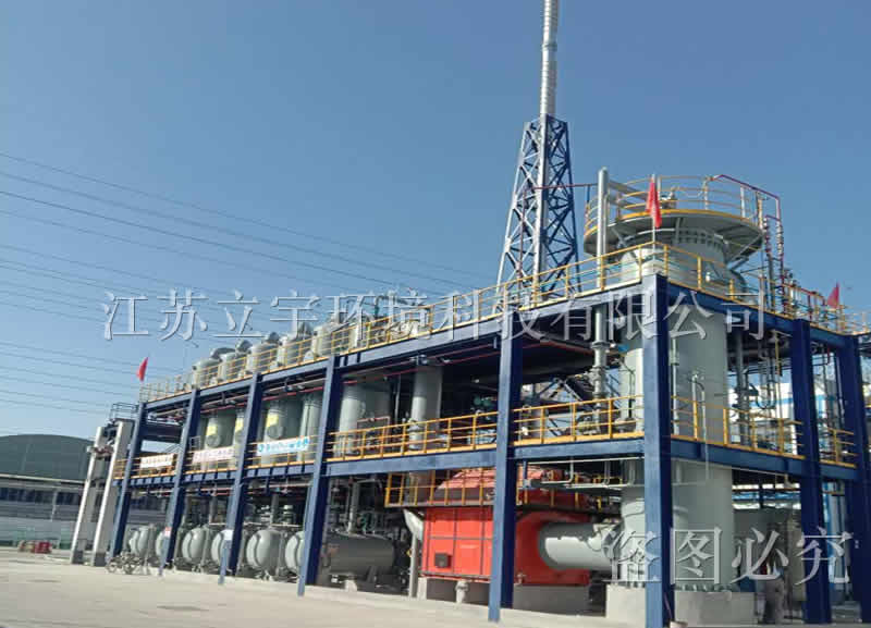 Treatment of fluorine and chlorine containing waste gas