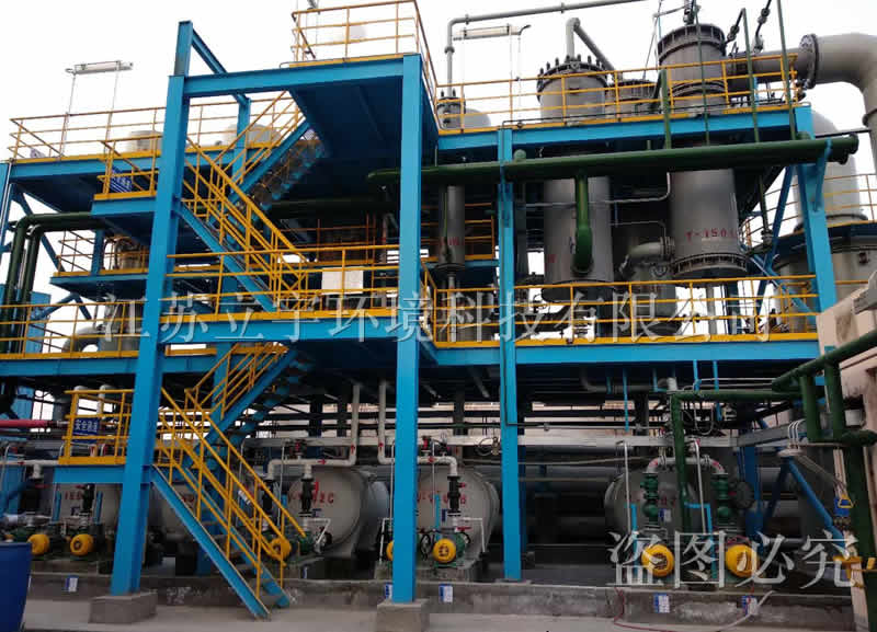 Fluorine containing waste liquid and solid waste treatment