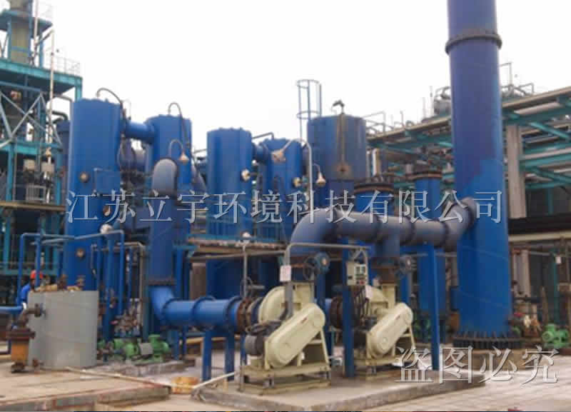 Fluorine containing waste liquid and solid treatment