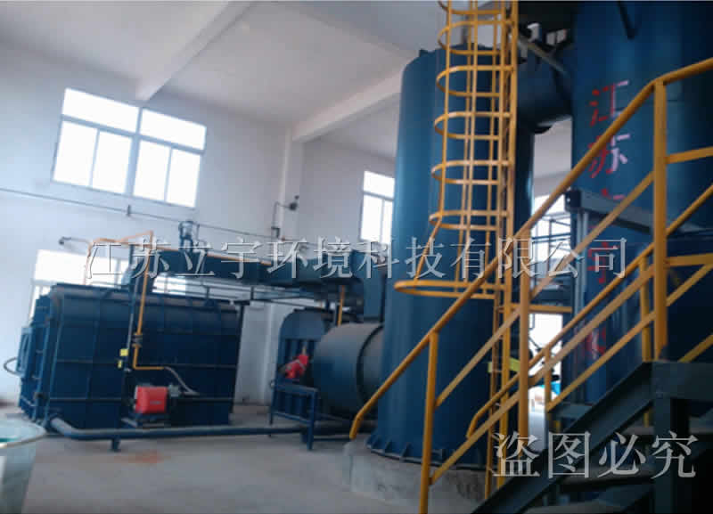 Treatment of waste containing platinum, rhodium and palladium