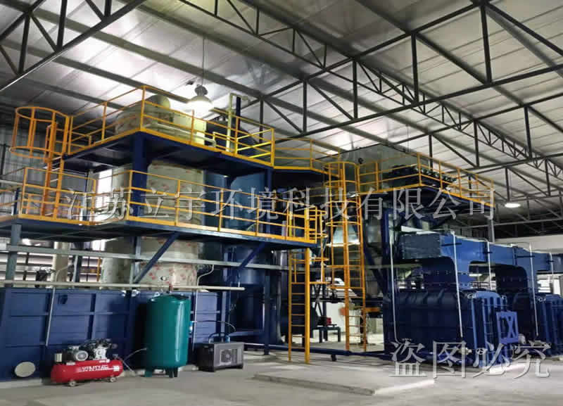 Treatment of waste containing platinum, rhodium and palladium