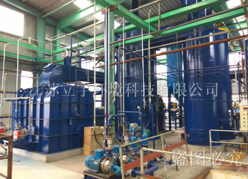 Rhodium tar treatment��Dezhou, Shandong