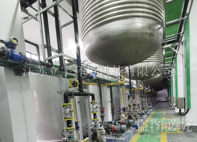 Comprehensive chemical sewage treatment