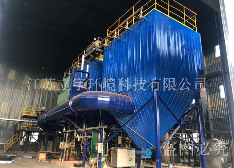 Oily sludge treatment