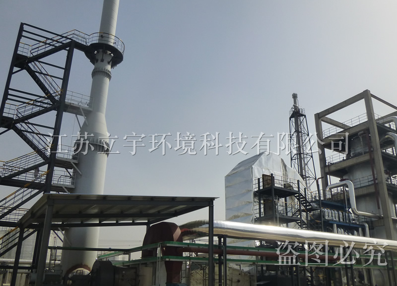 �л���Һ����