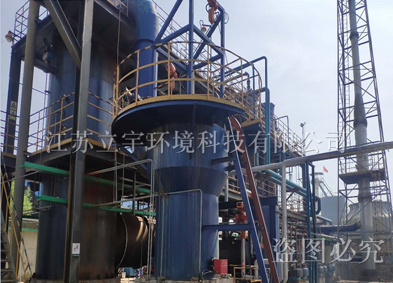 ���ȷ�Һ���Ϲ̴���